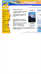 Mobile Screenshot of fehmarn.net